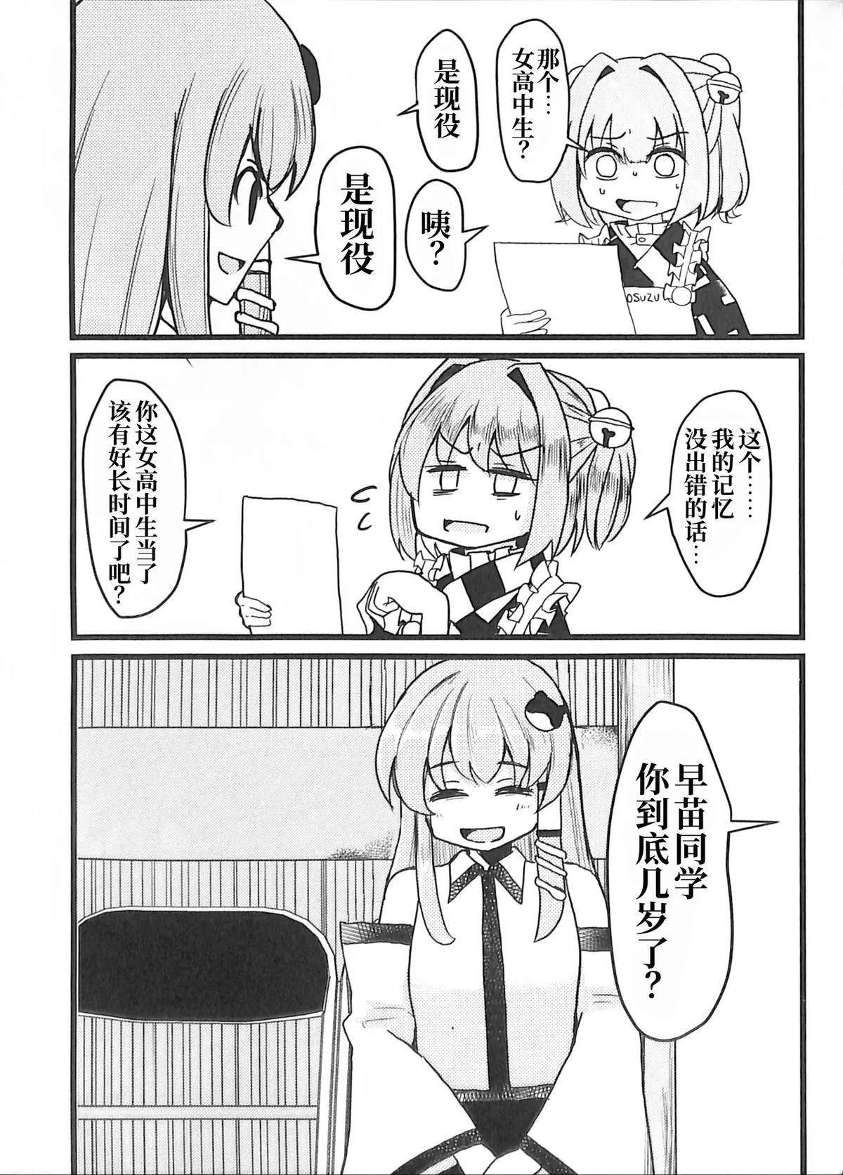 第1卷139