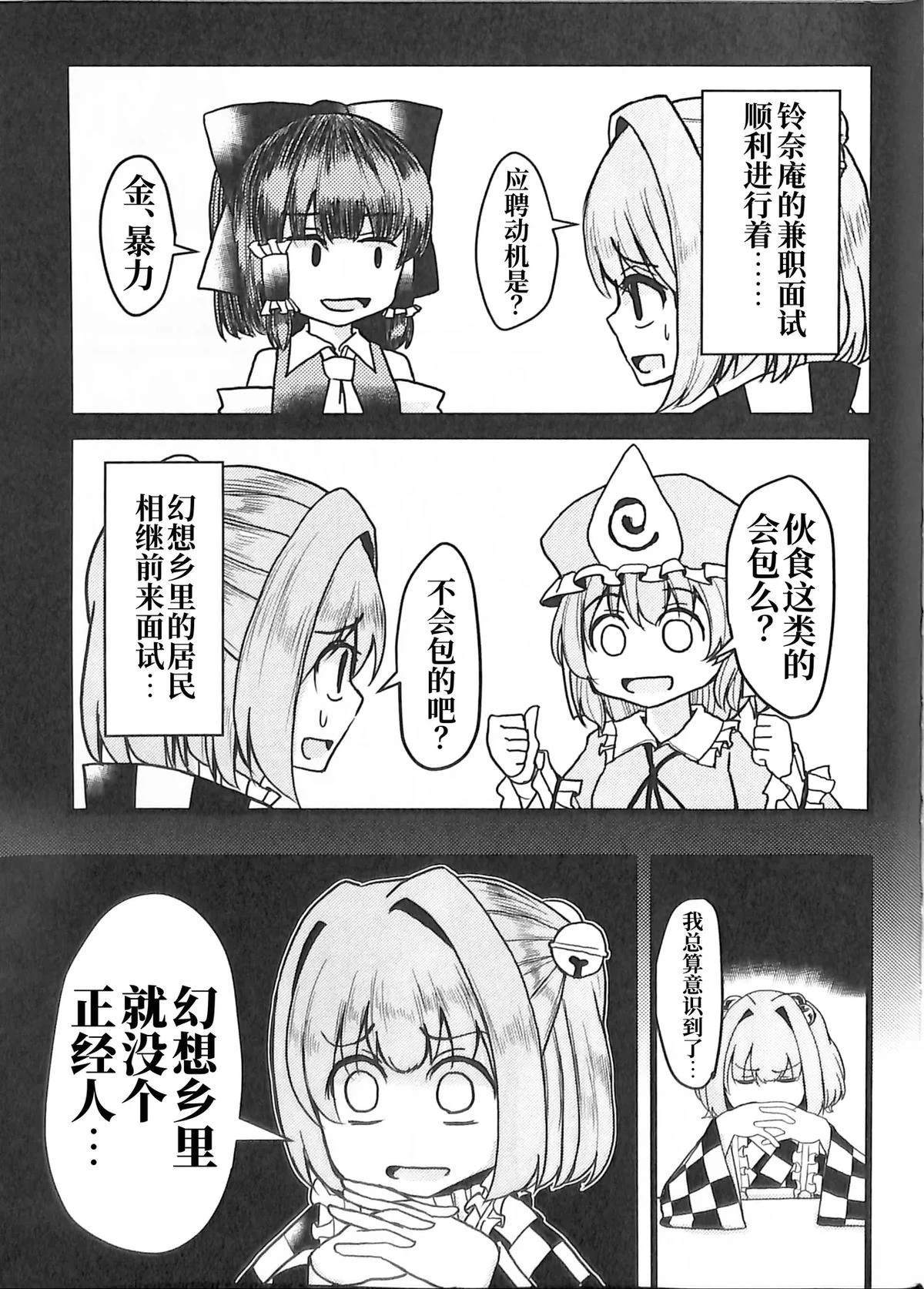 第1卷141