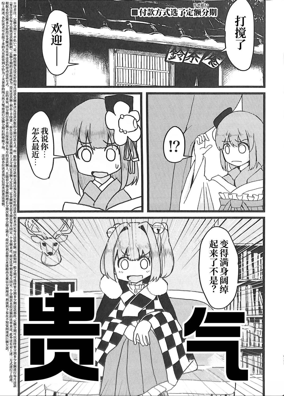 第1卷147