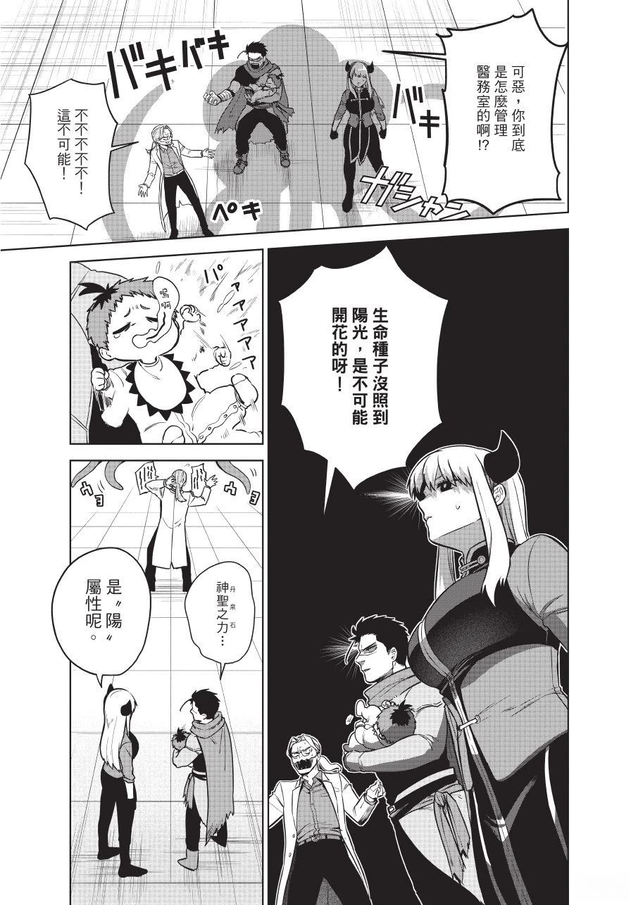 第1卷120
