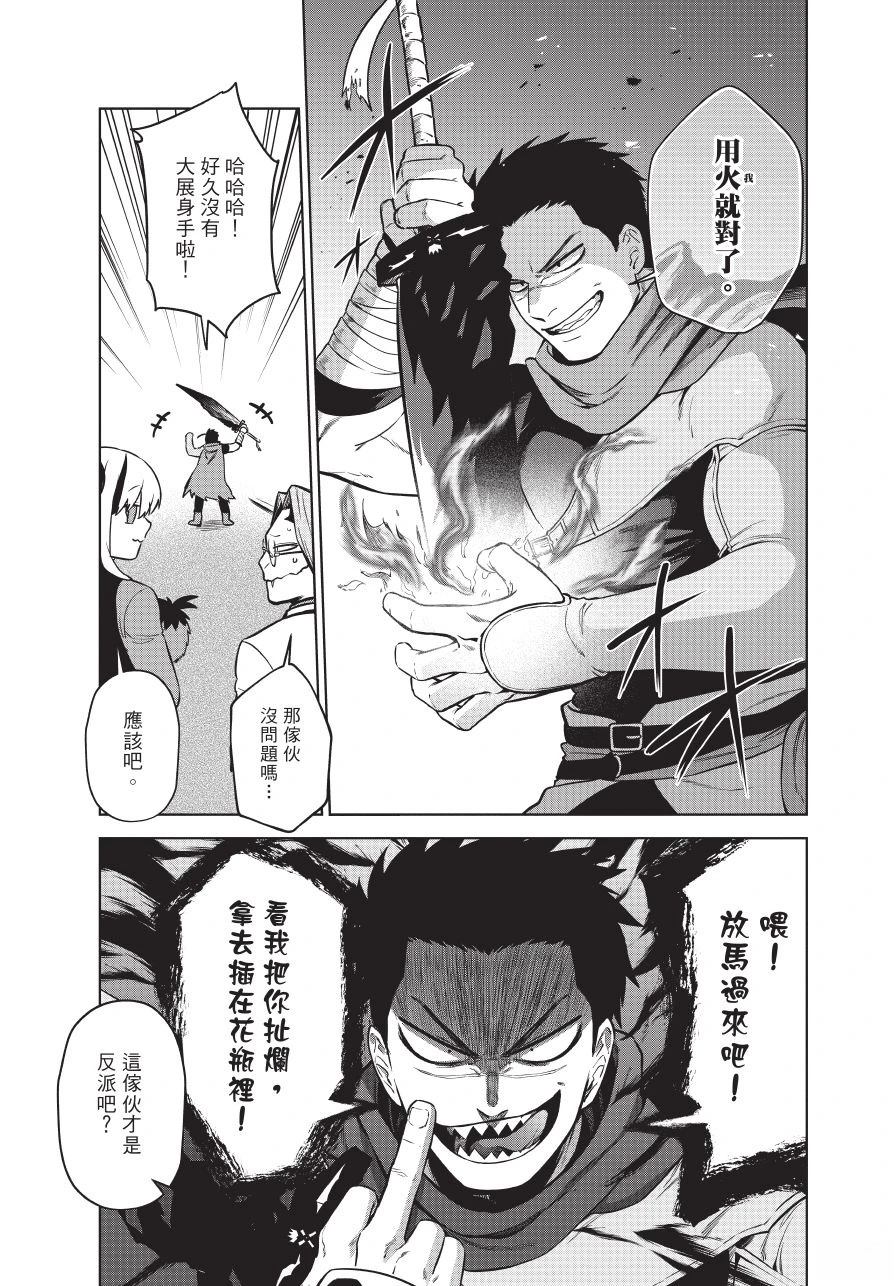 第1卷126