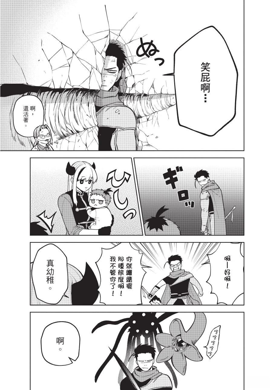 第1卷128