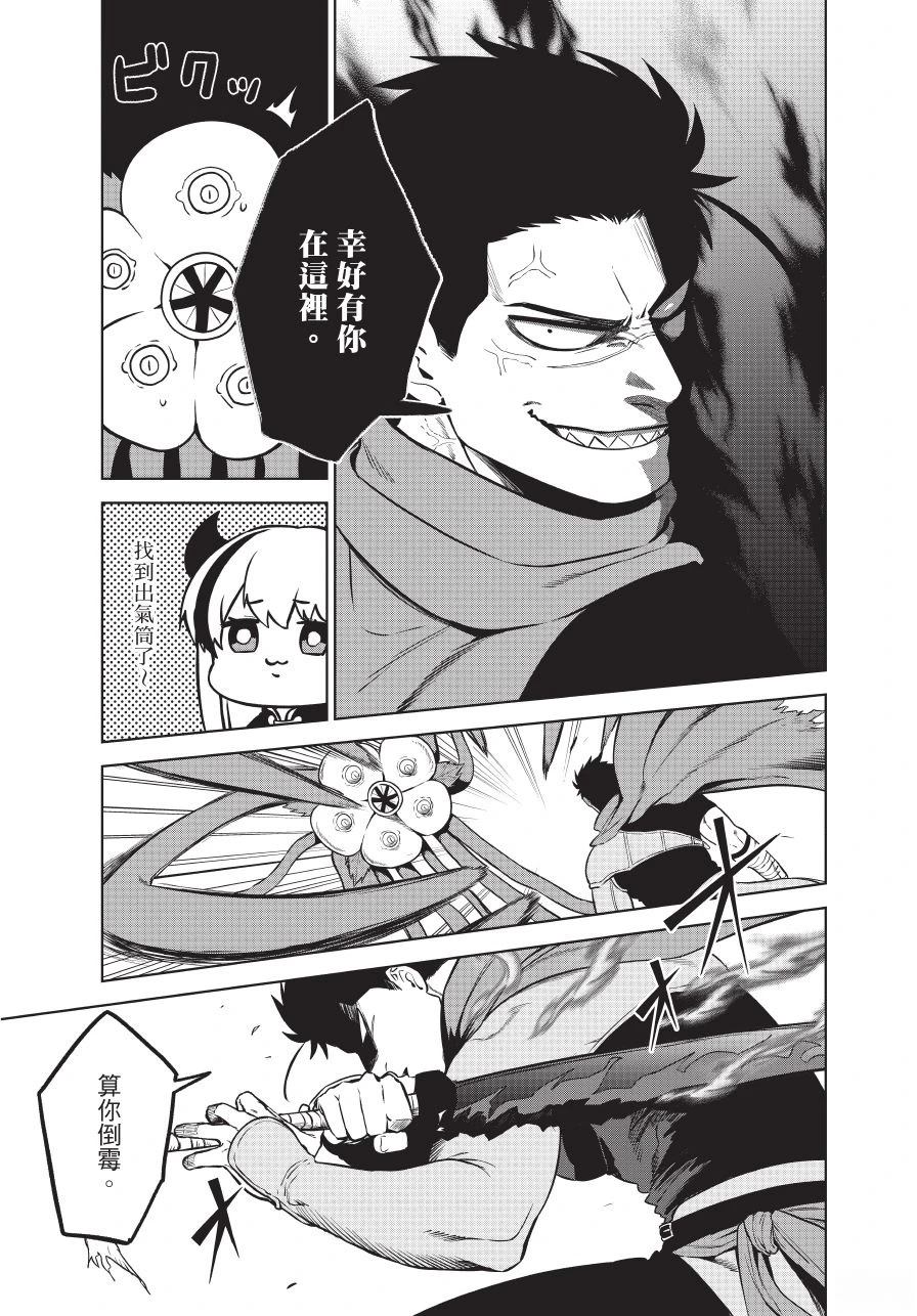 第1卷130