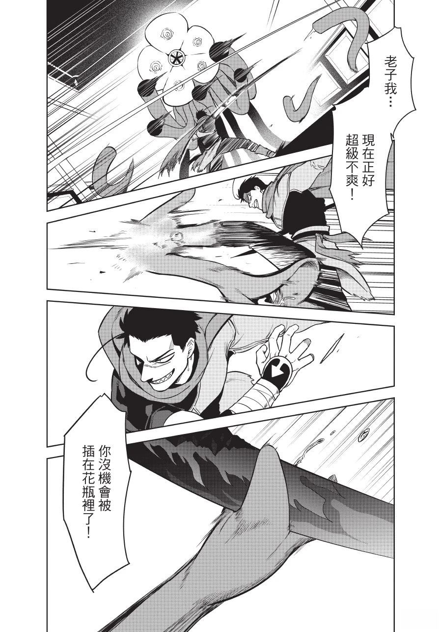 第1卷131