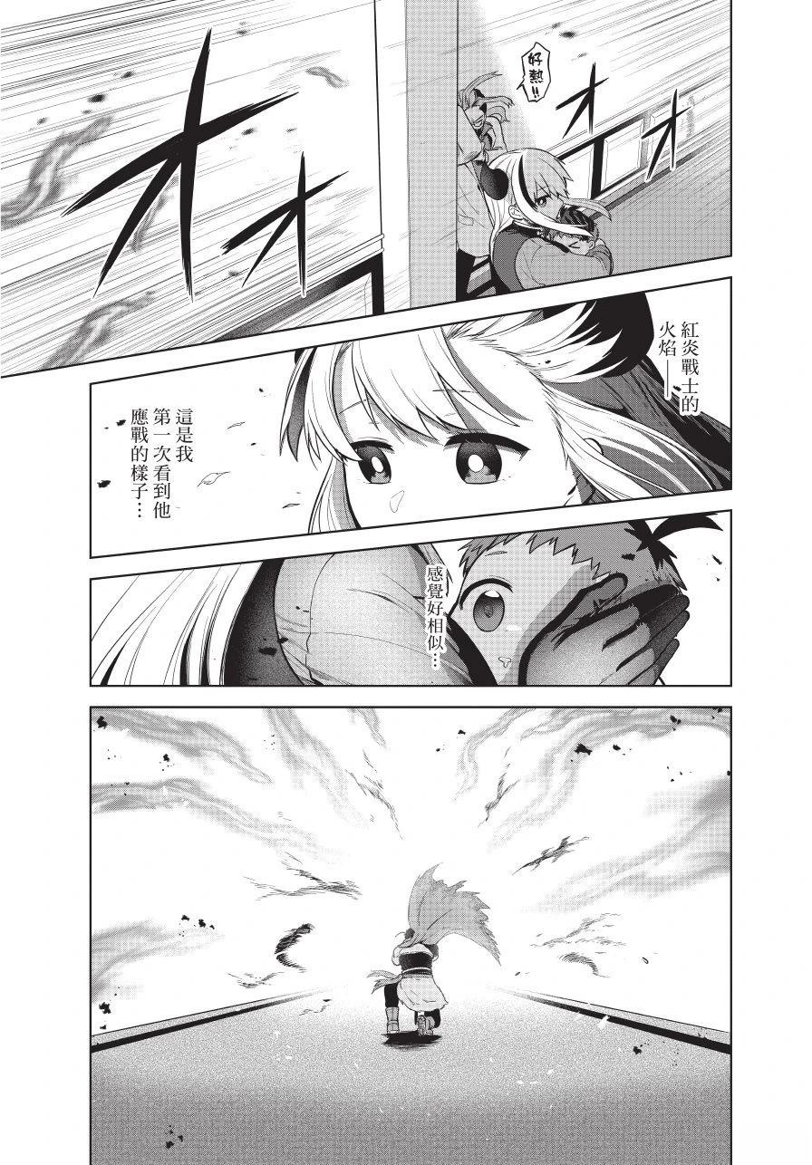 第1卷134