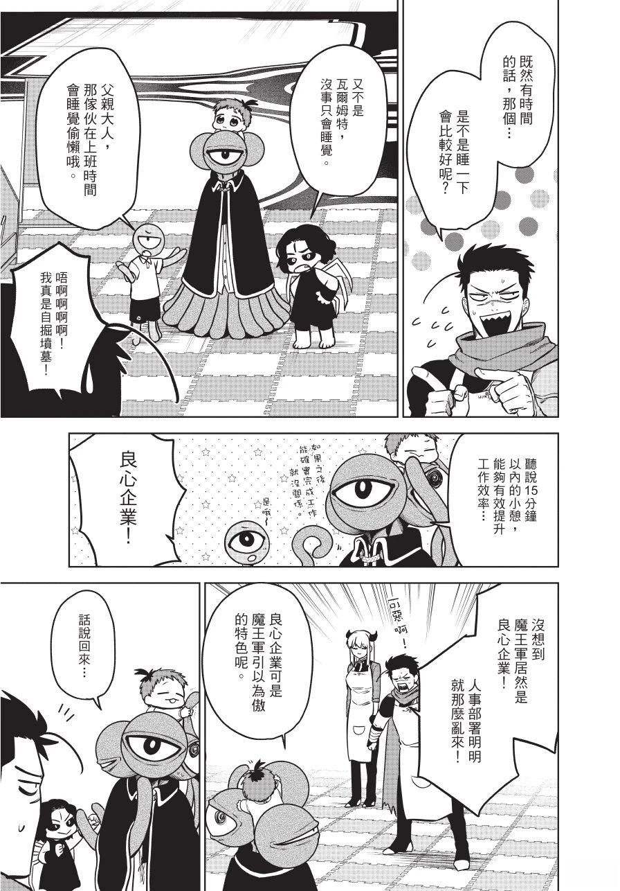 第1卷174
