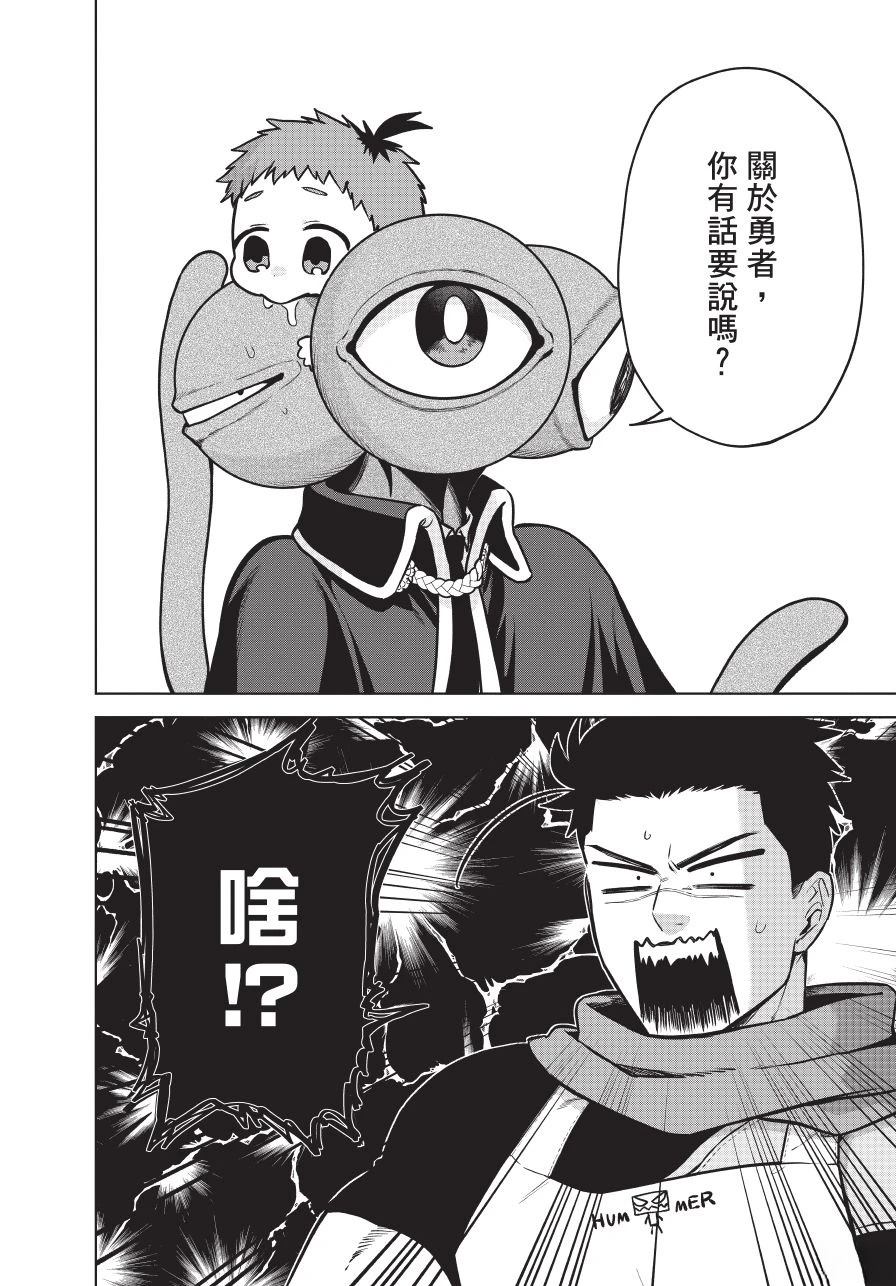 第1卷175