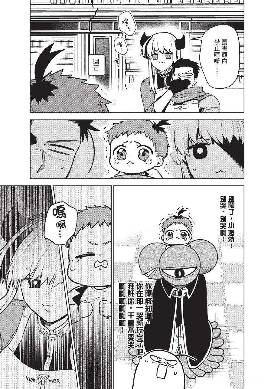 第1卷176