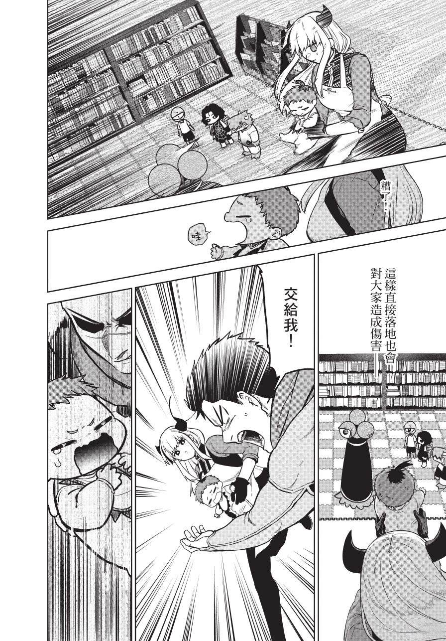 第1卷177