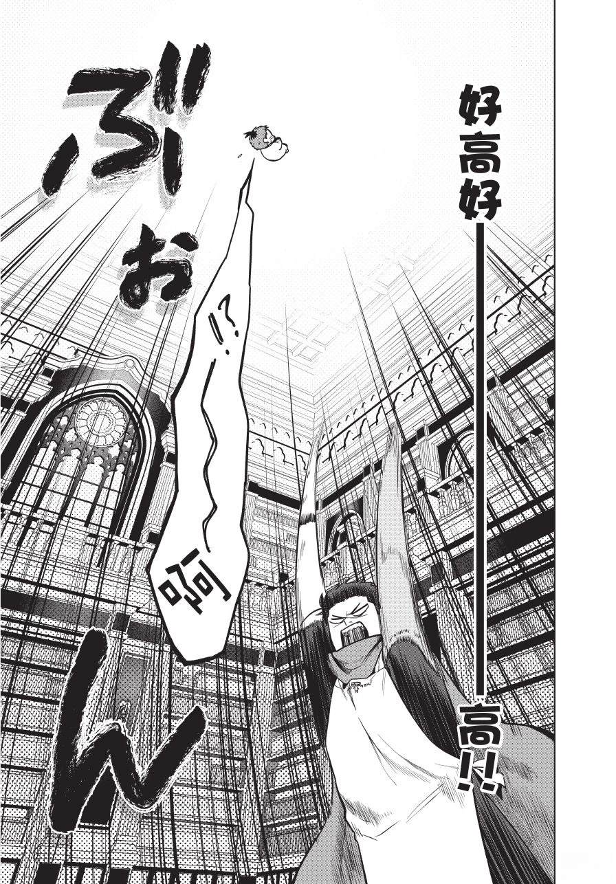 第1卷178