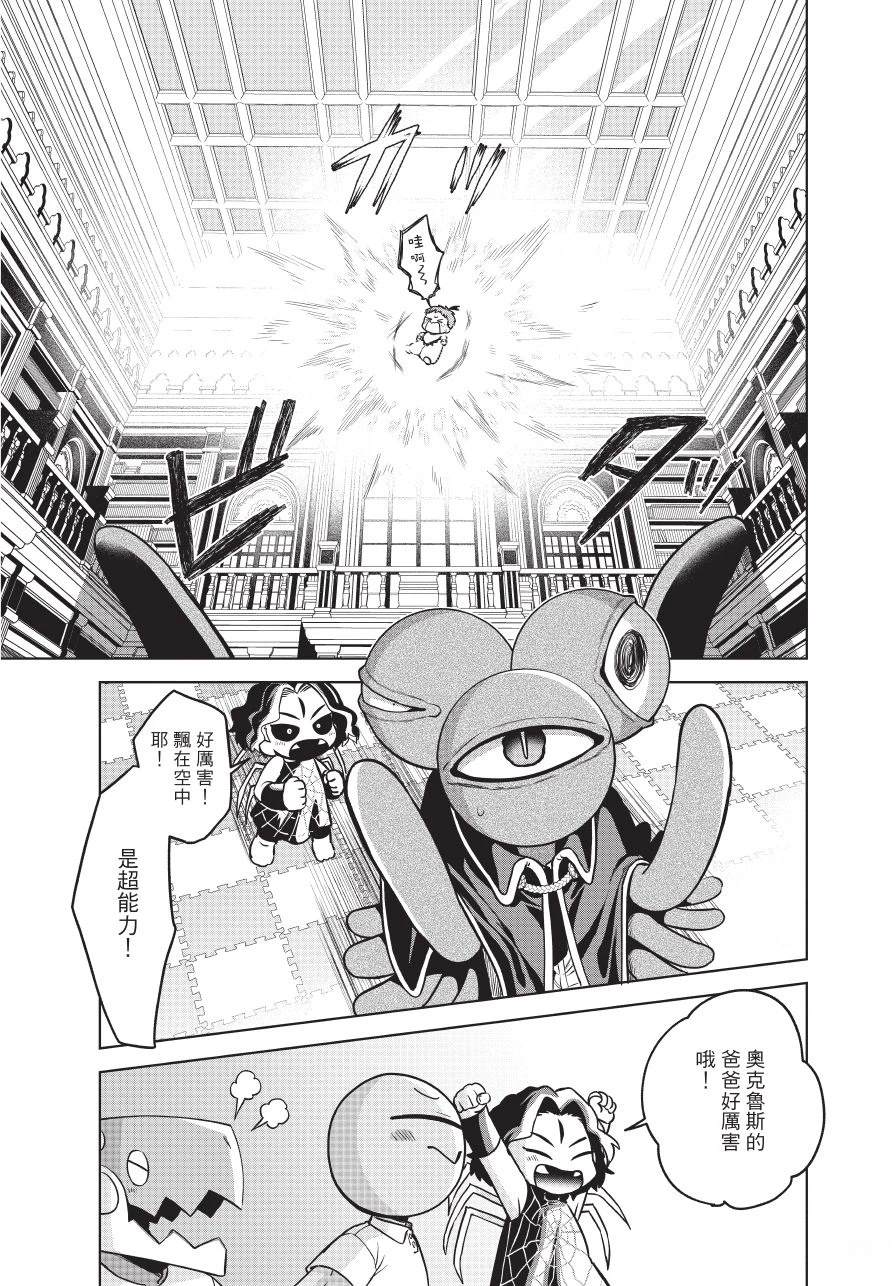 第1卷180