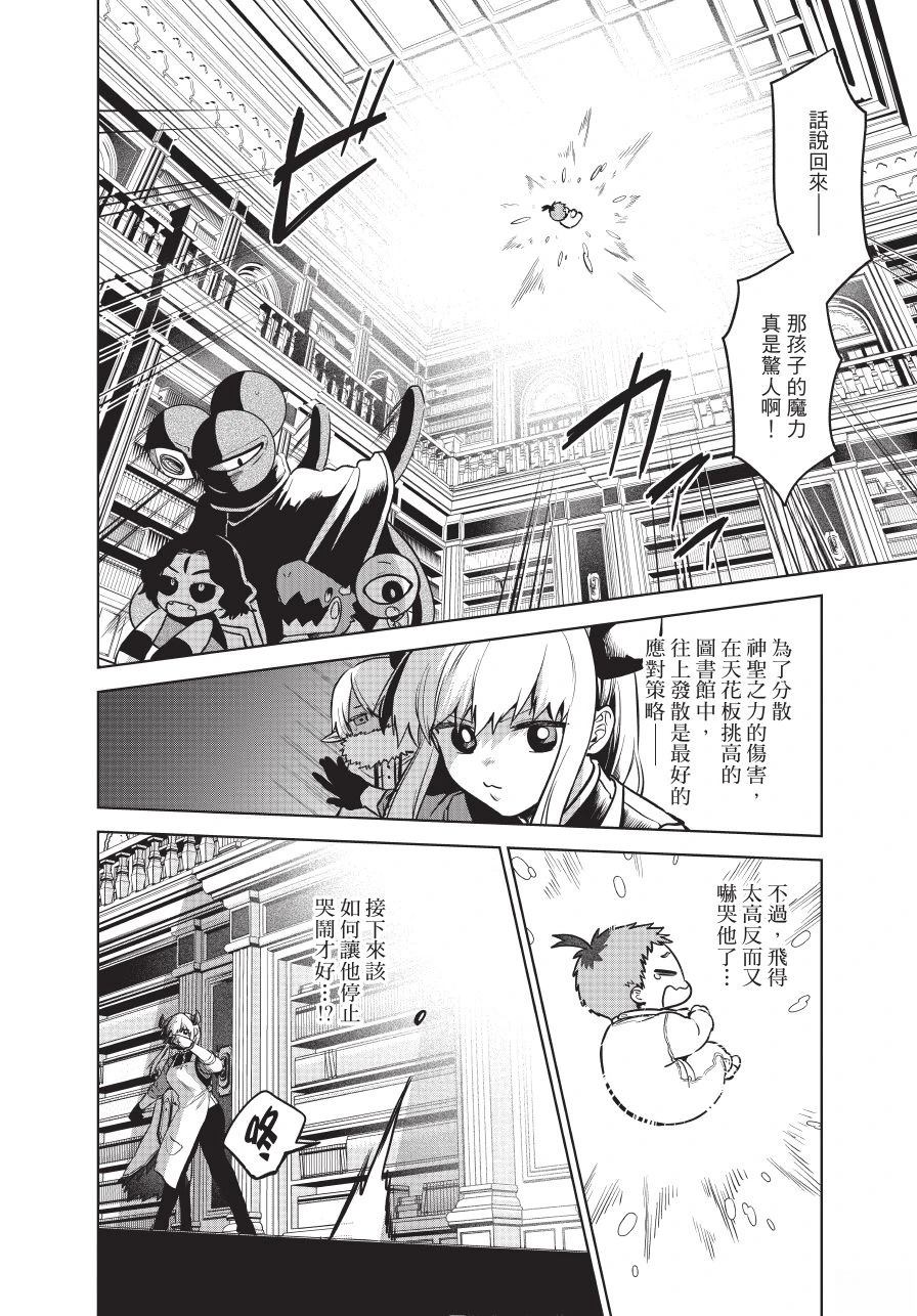第1卷181