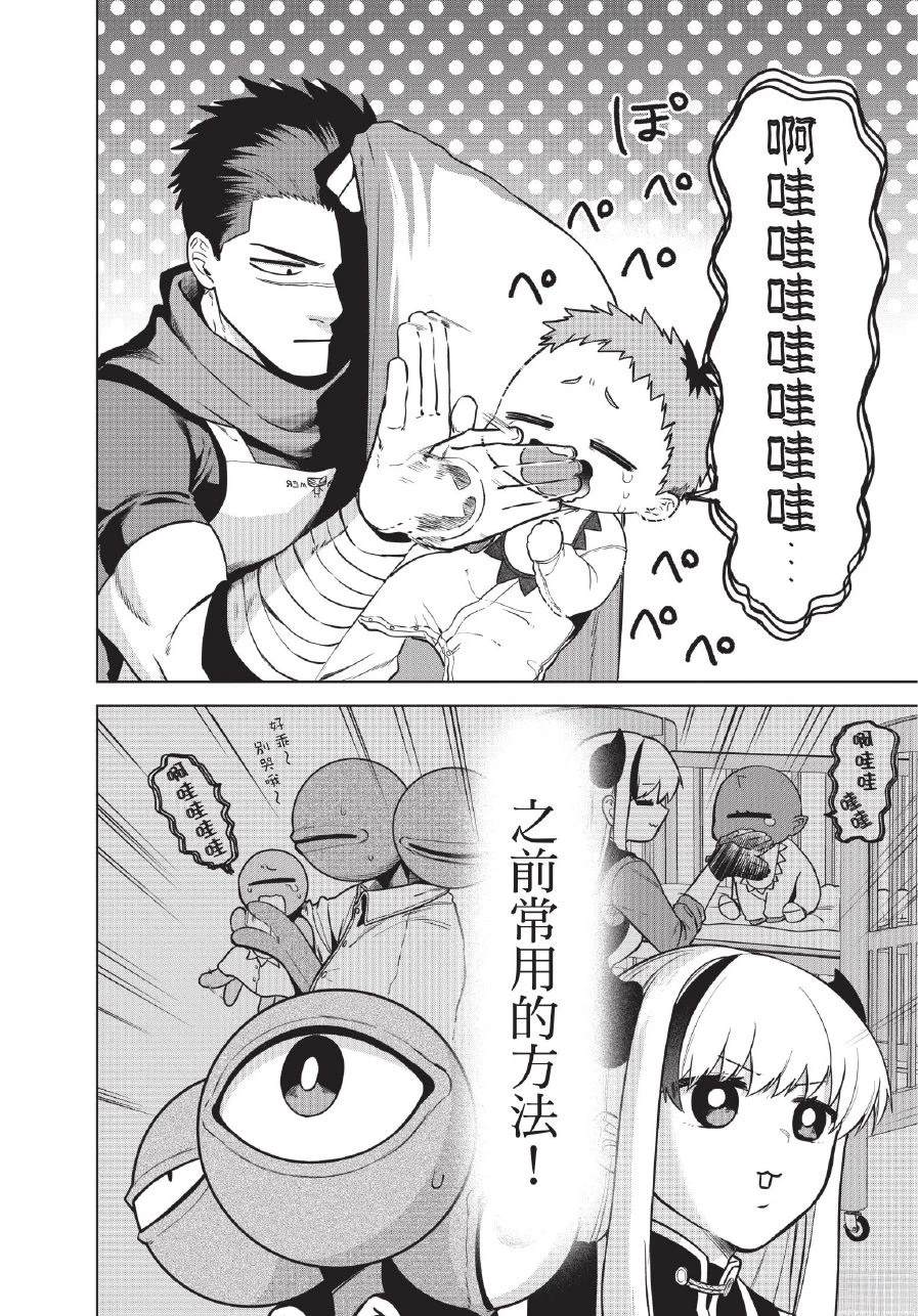 第1卷183