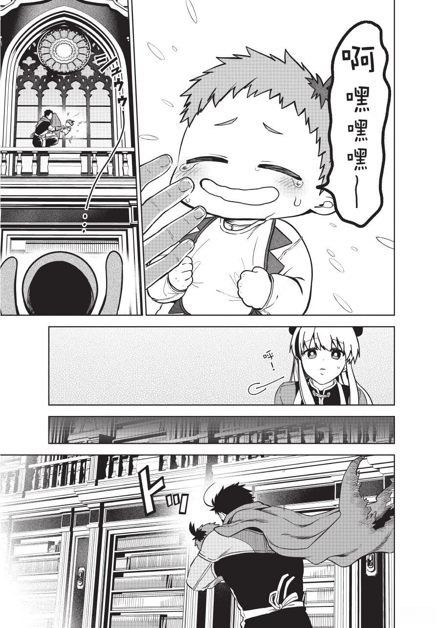 第1卷184