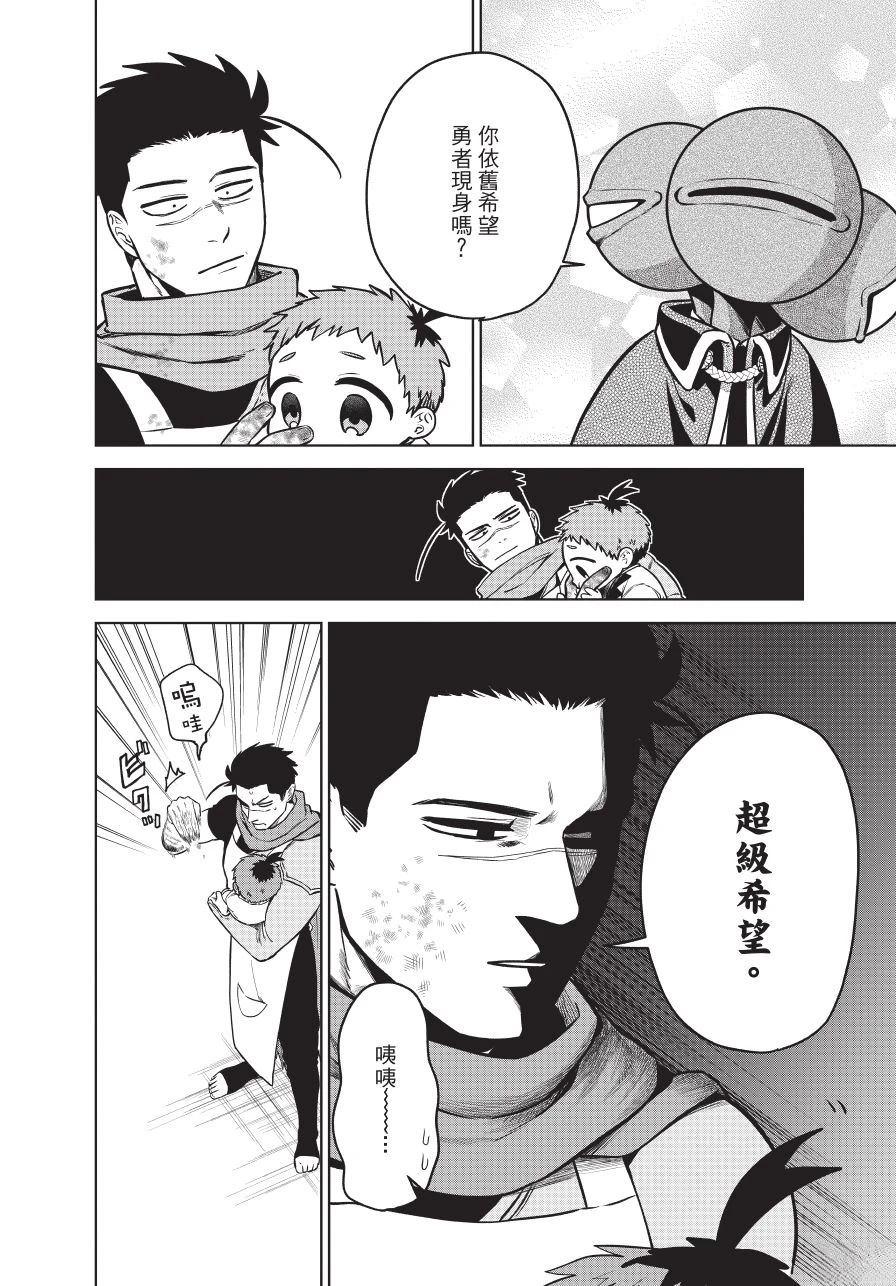 第1卷187