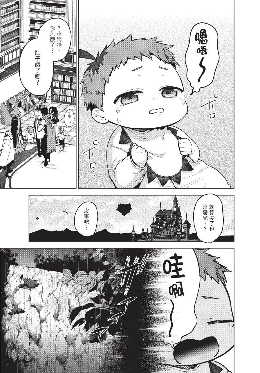 第1卷188