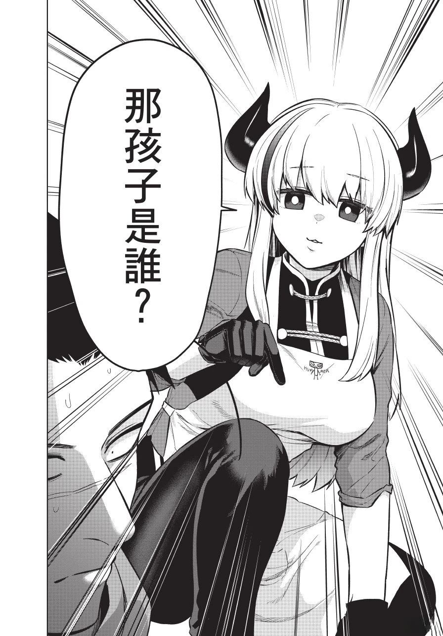 第1卷59