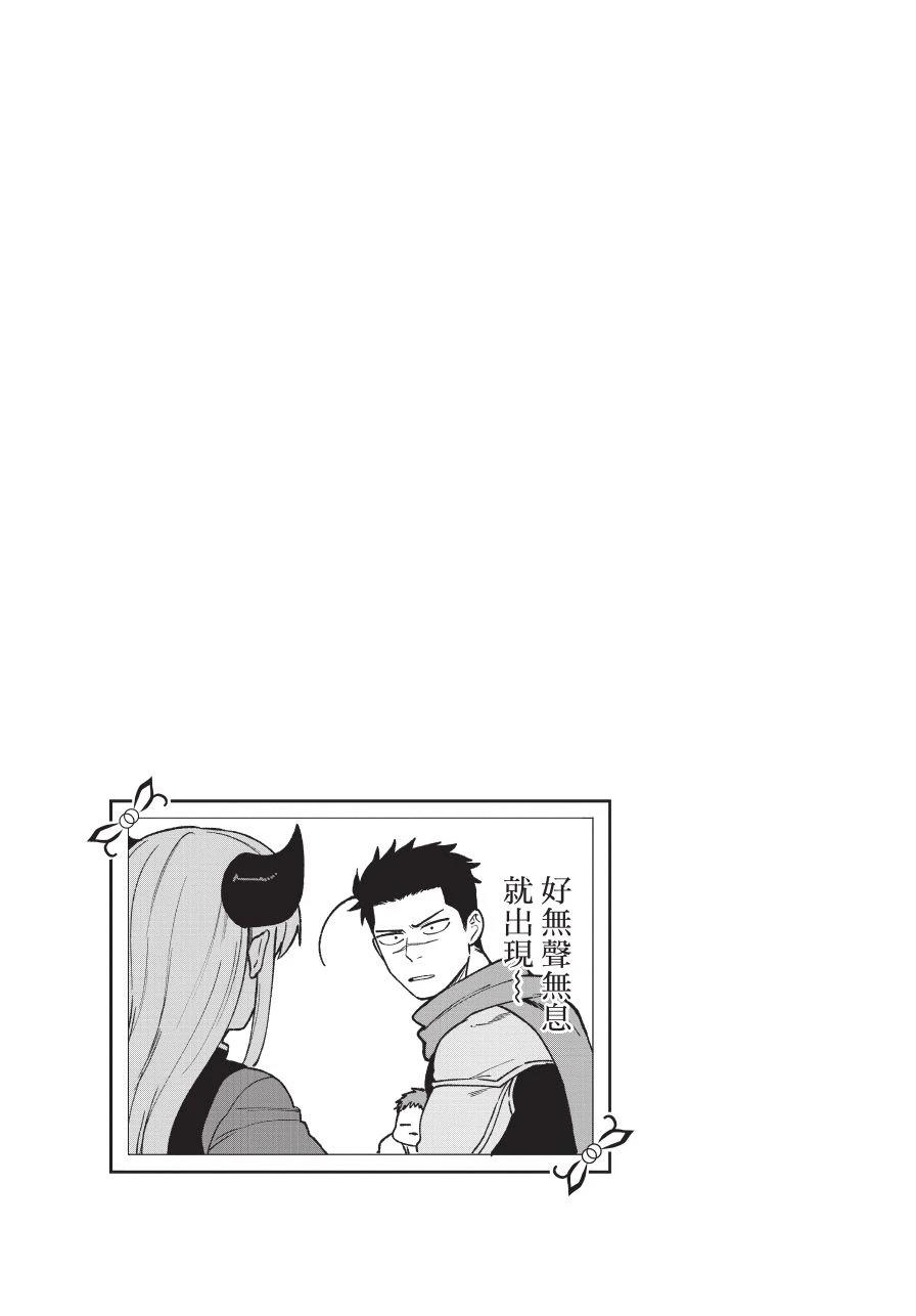 第1卷60