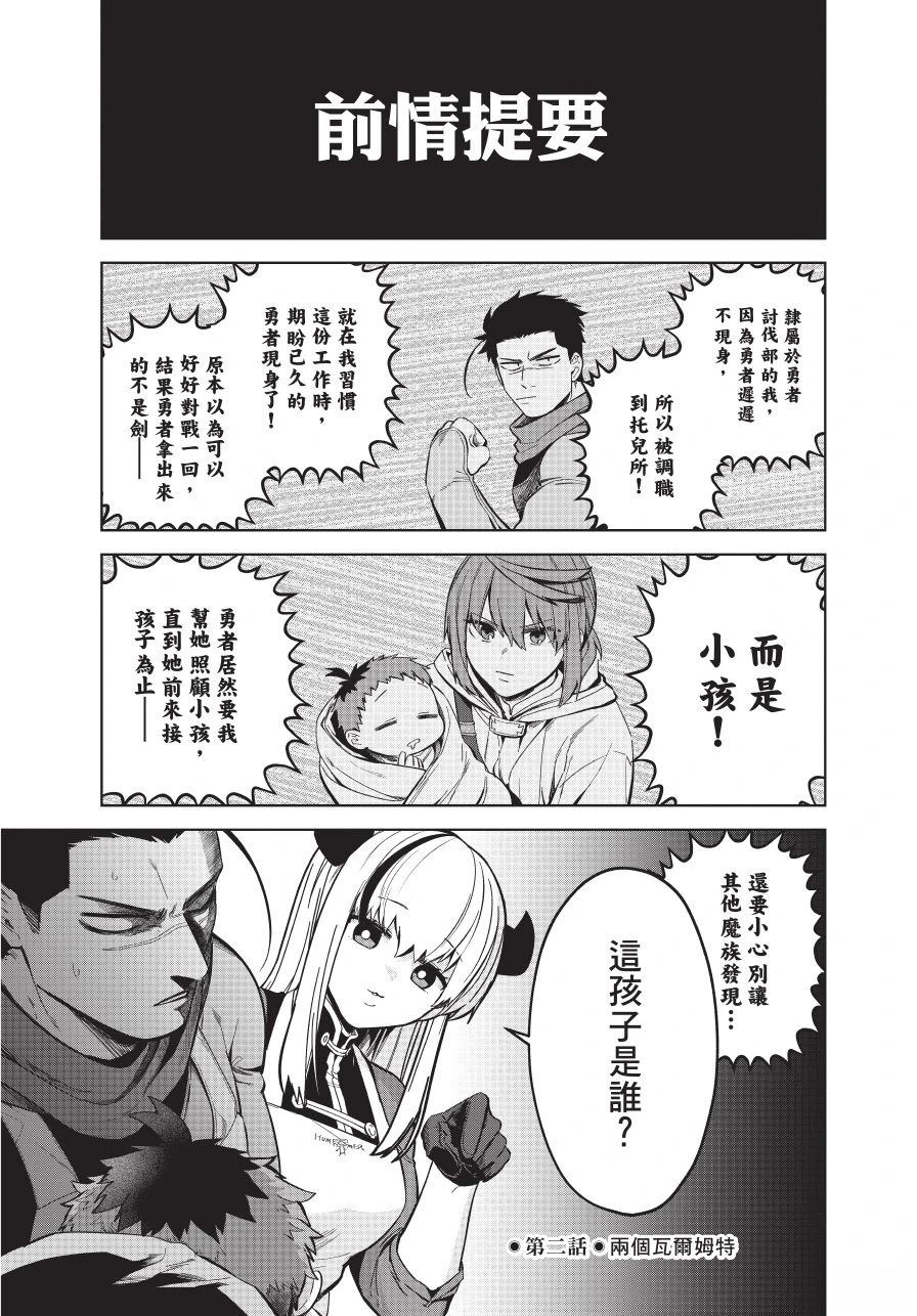 第1卷62
