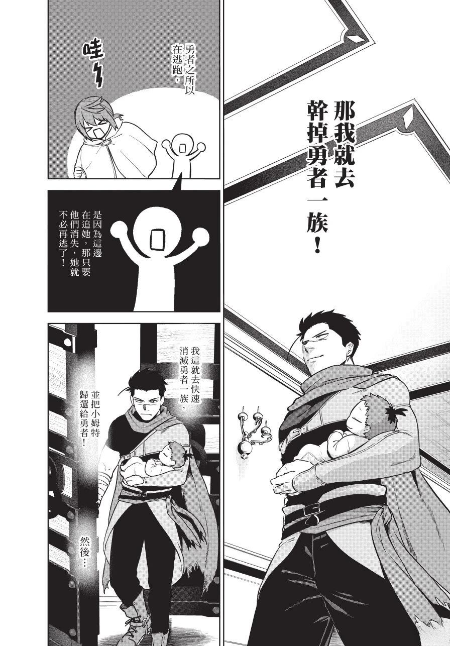 第1卷83