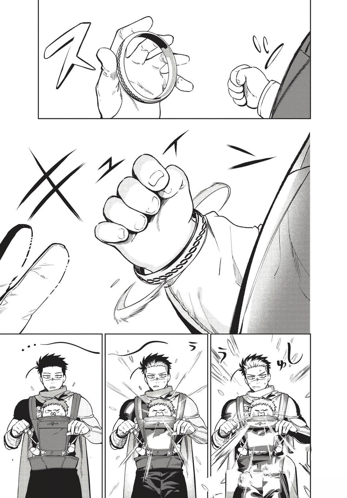 第2卷105