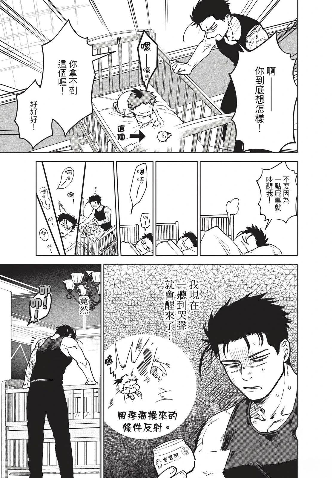 第2卷125