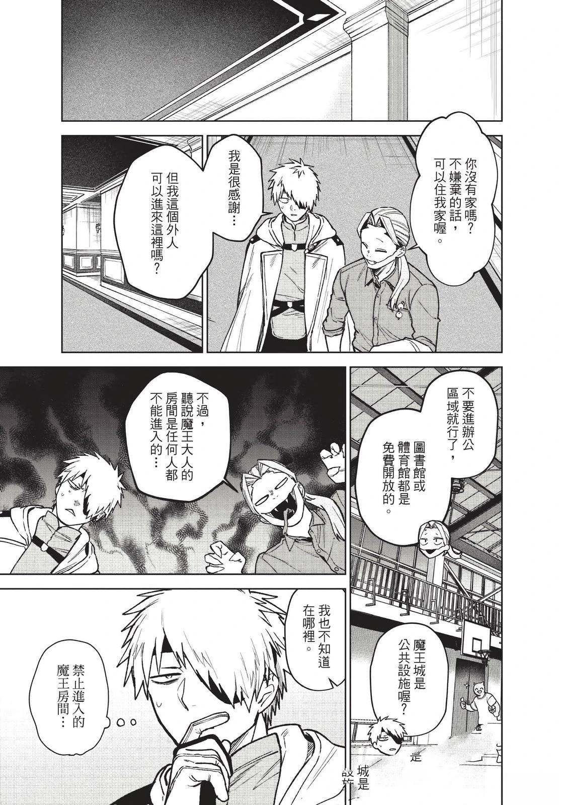 第2卷127