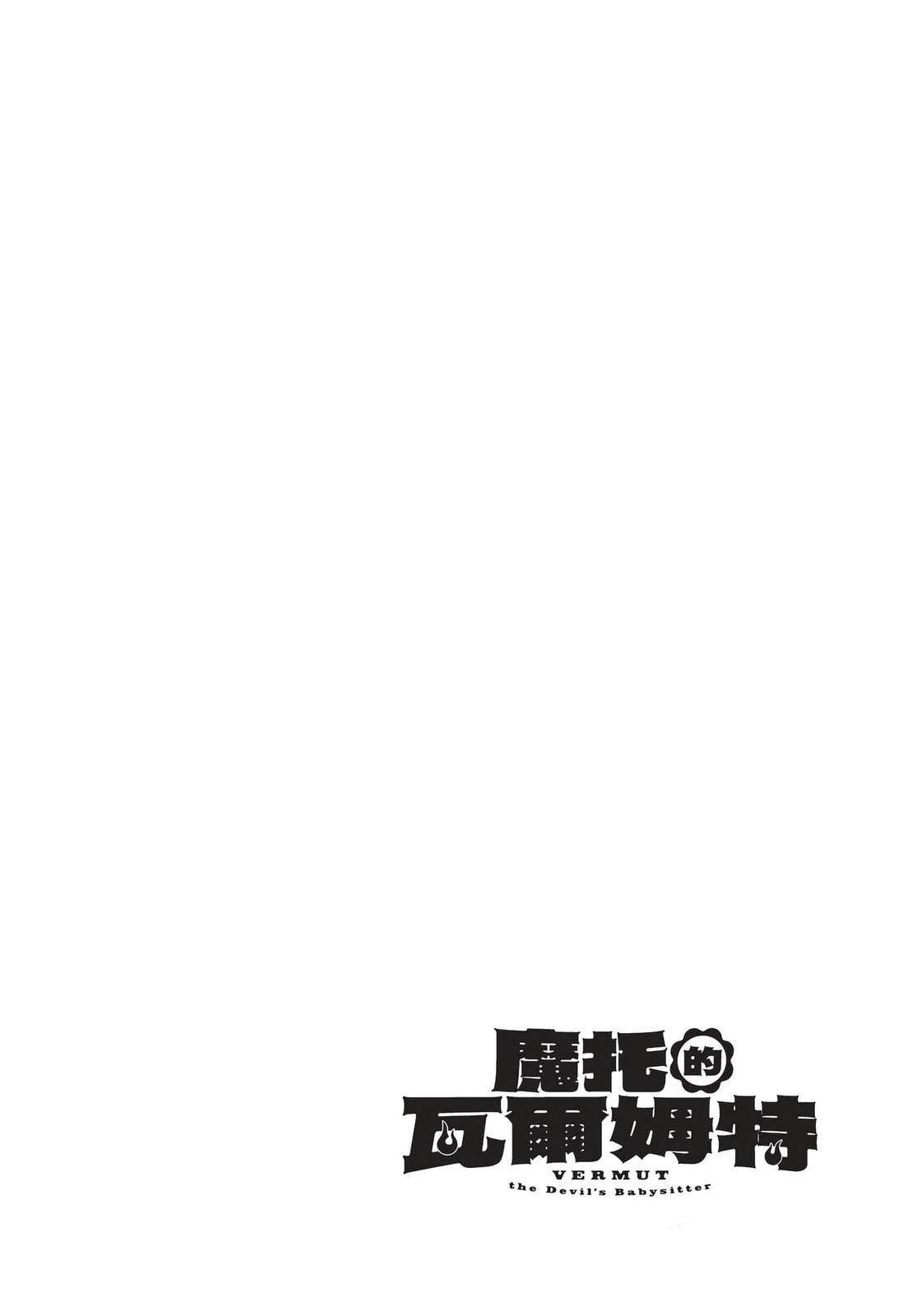 第2卷132