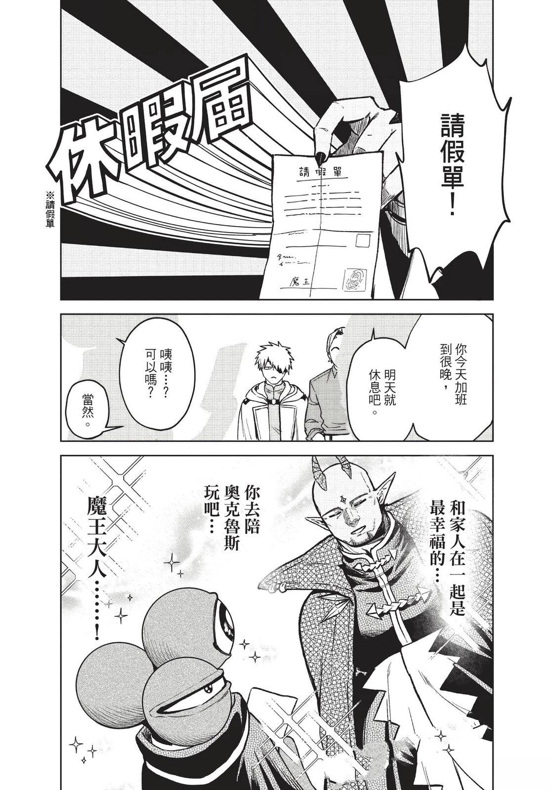 第2卷135