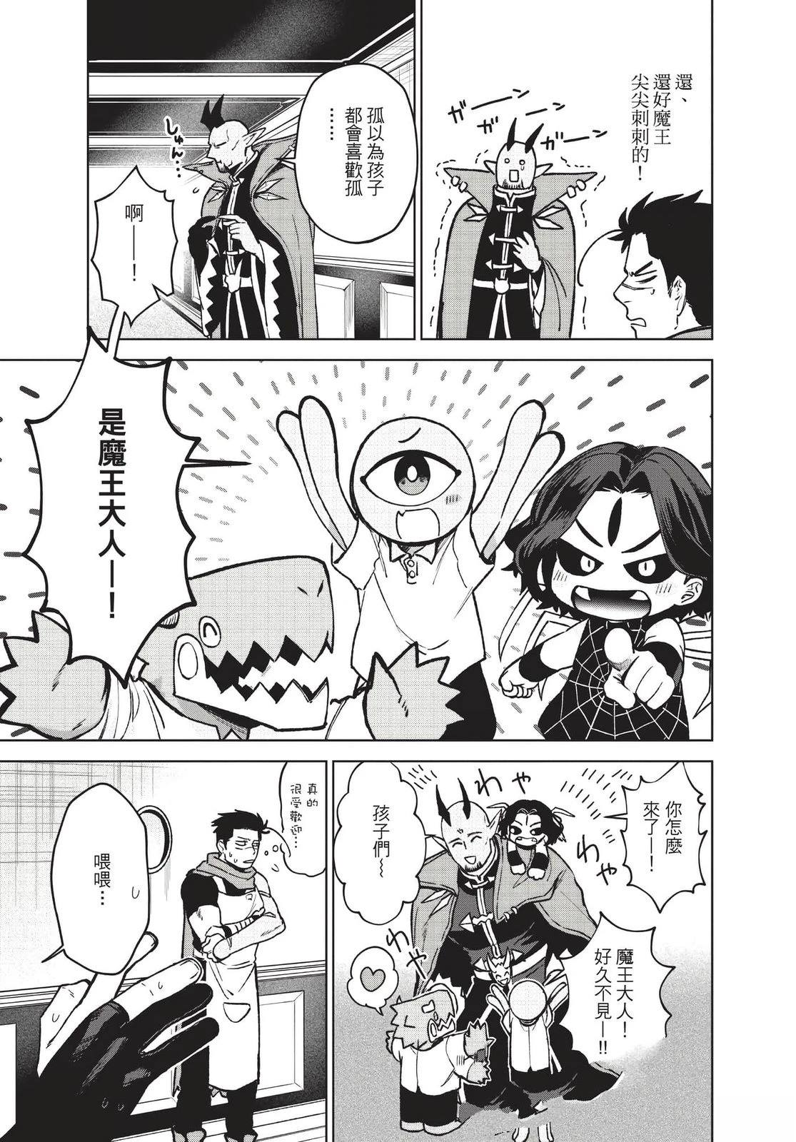 第2卷155