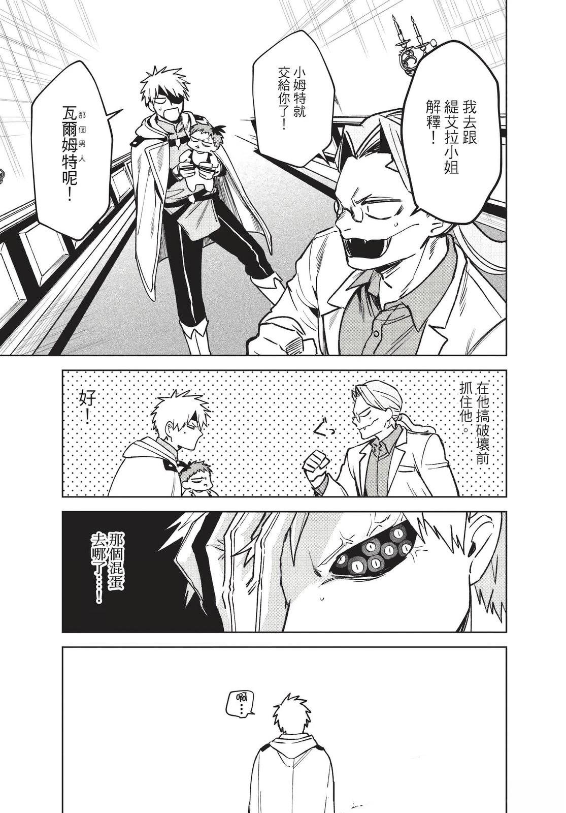 第2卷177