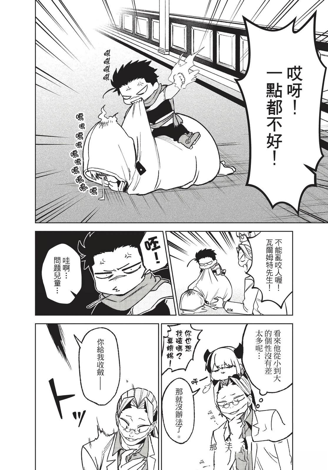 第2卷184