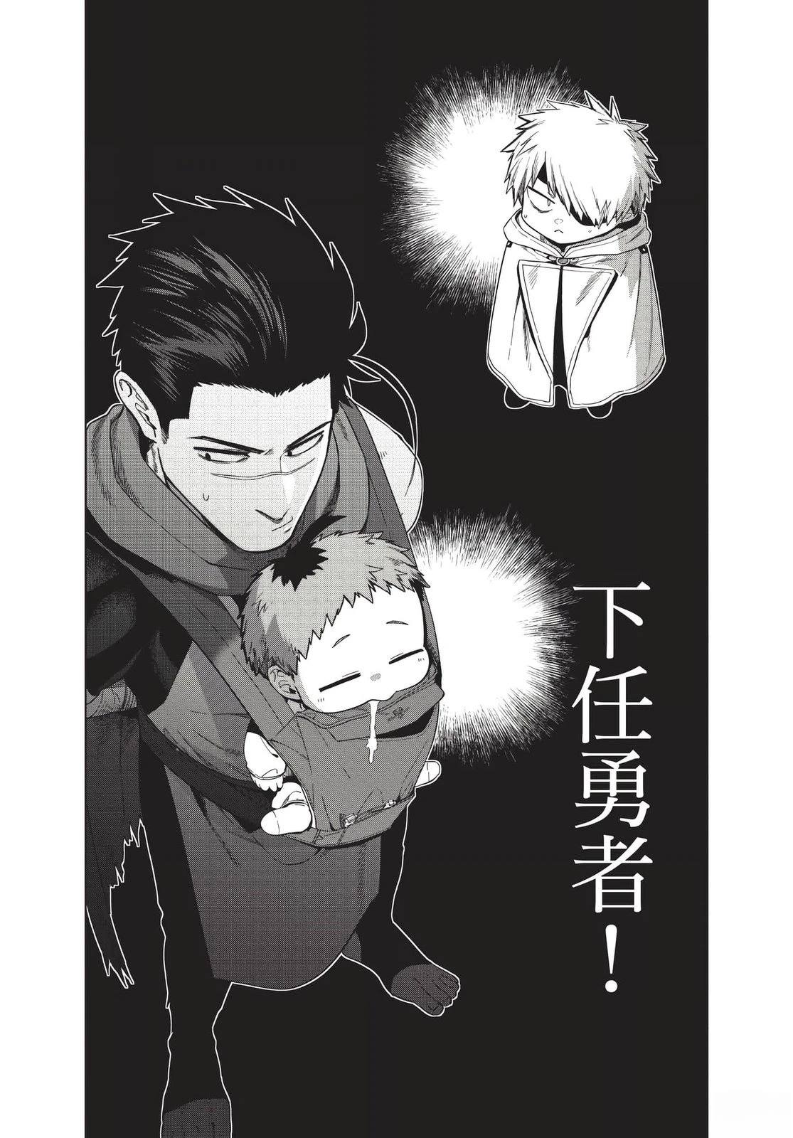 第2卷22