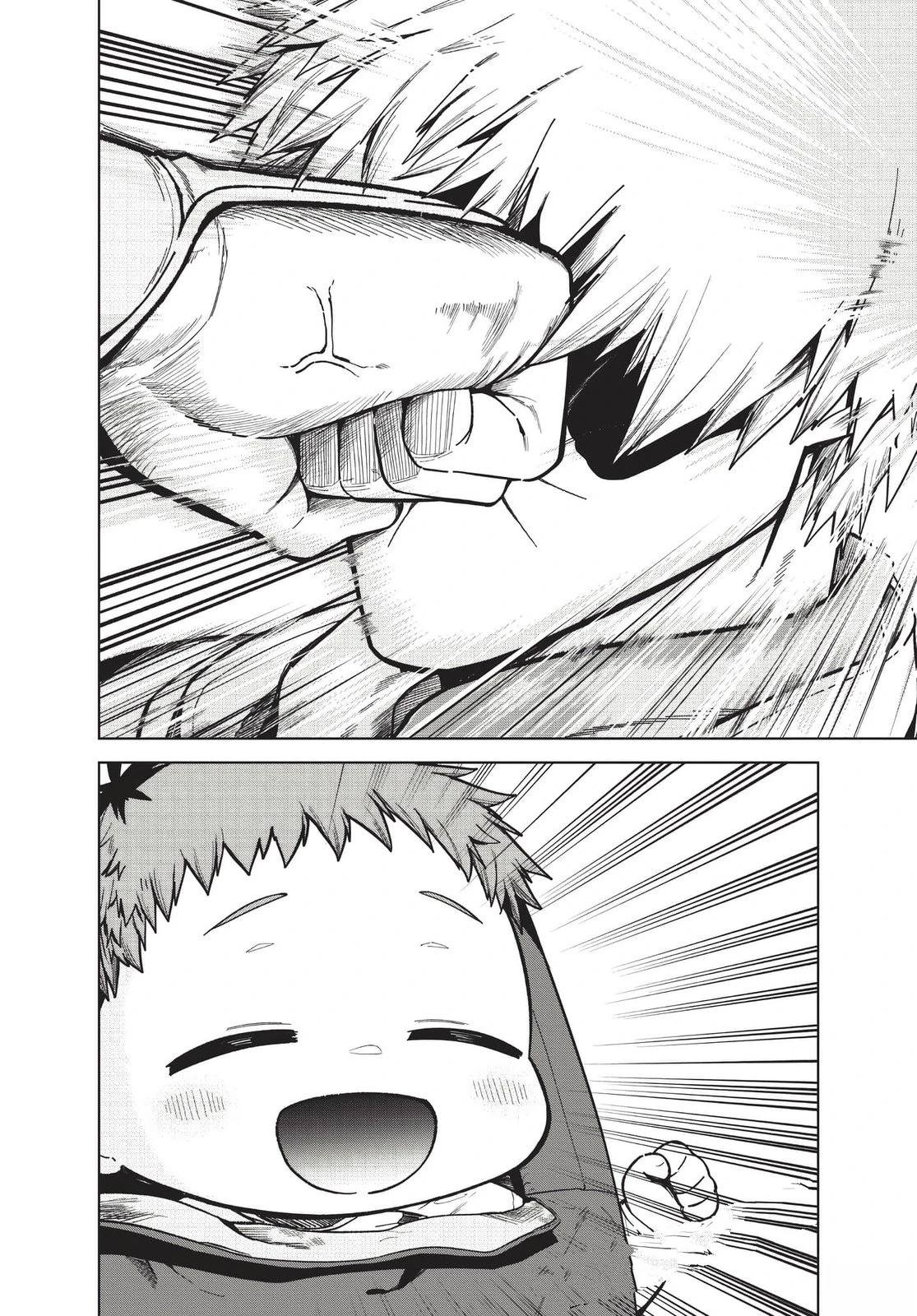 第2卷42