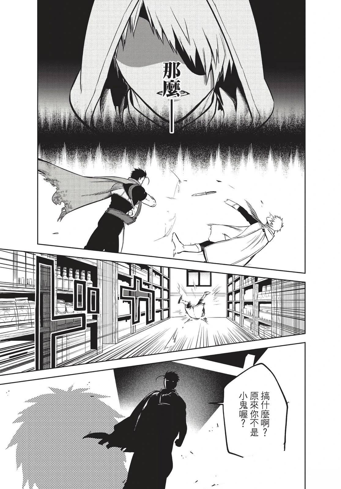 第2卷47