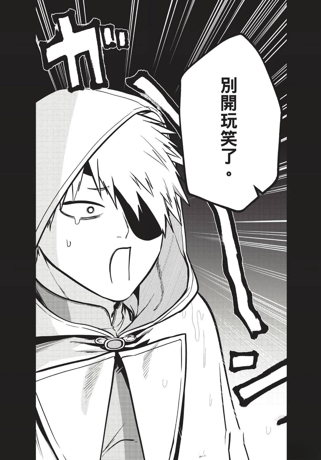 第2卷59