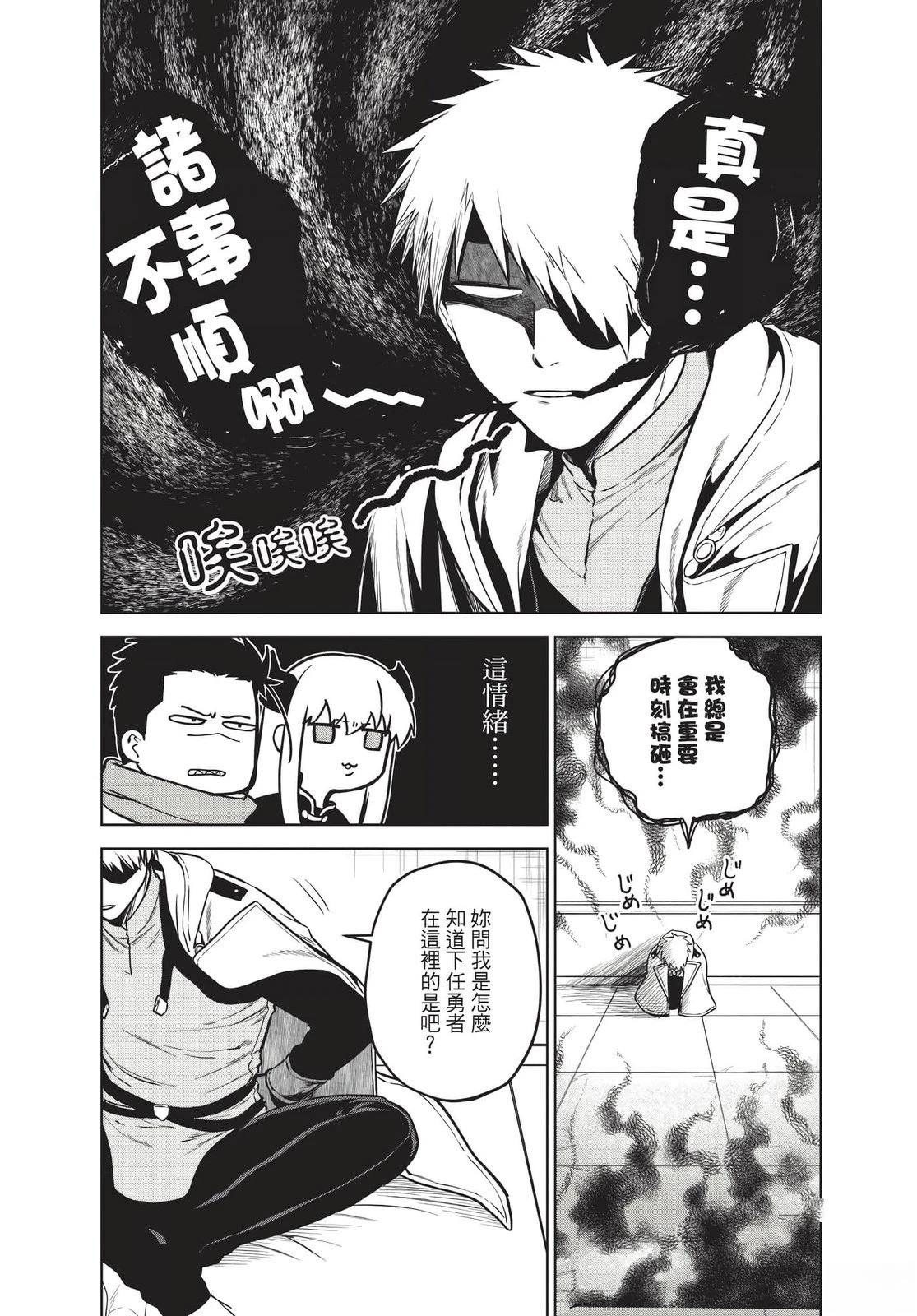 第2卷79