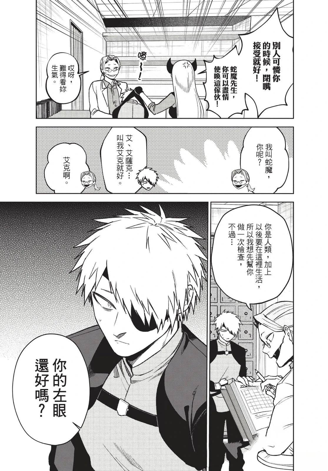 第2卷93