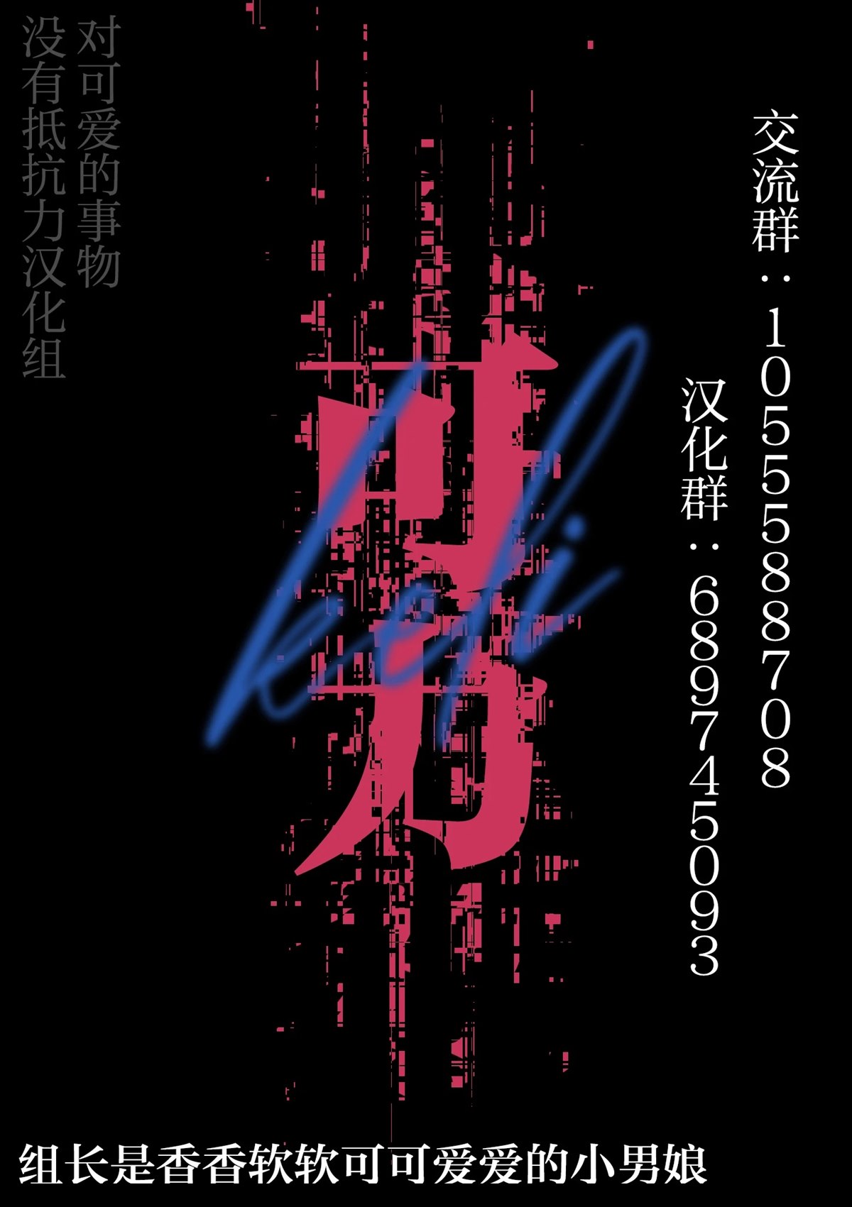 第26-30话6