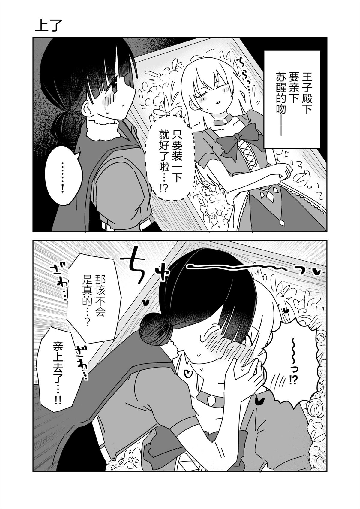 第41-45话0