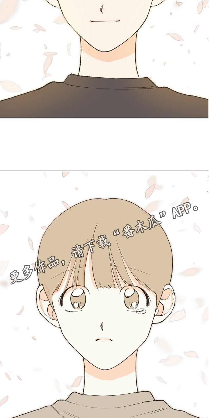 第27话21