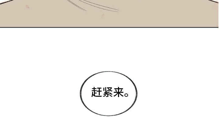 第27话22