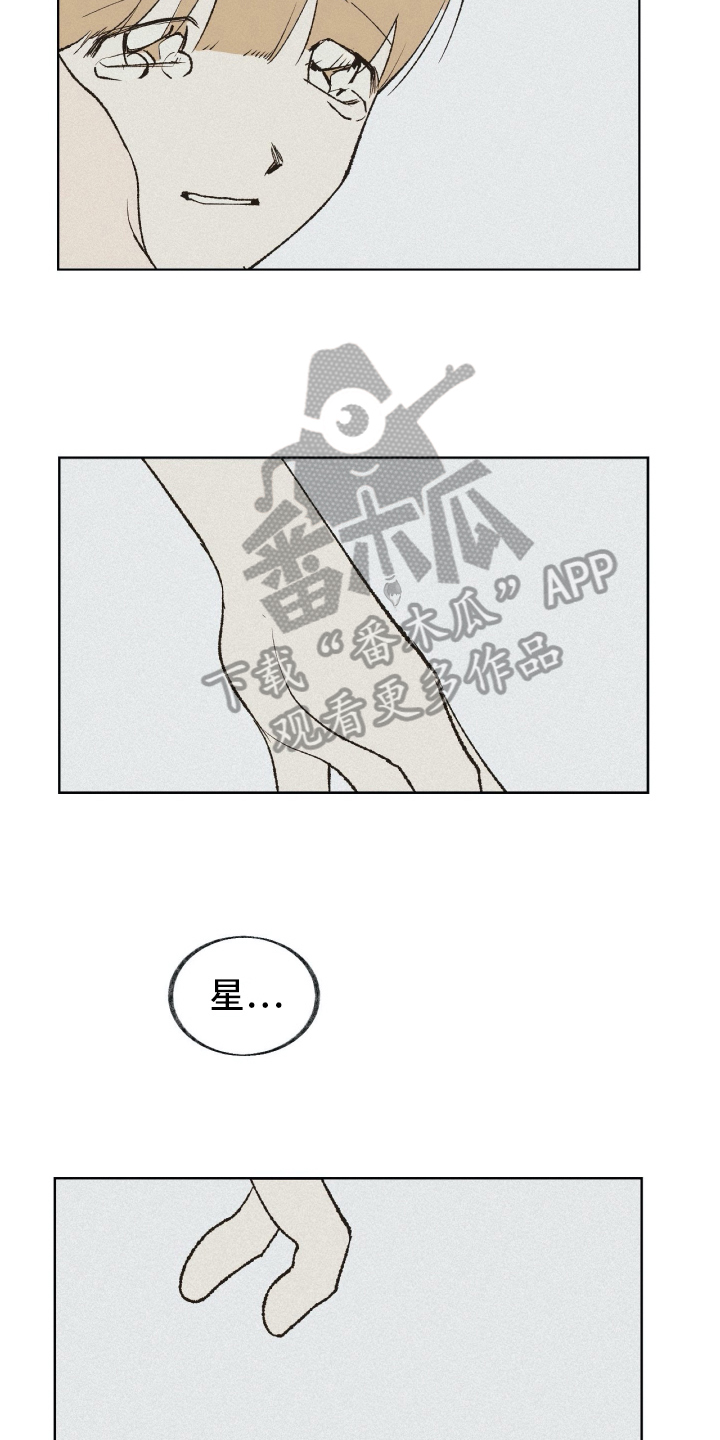 第27话5
