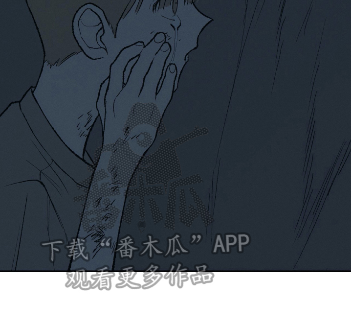 第27话7