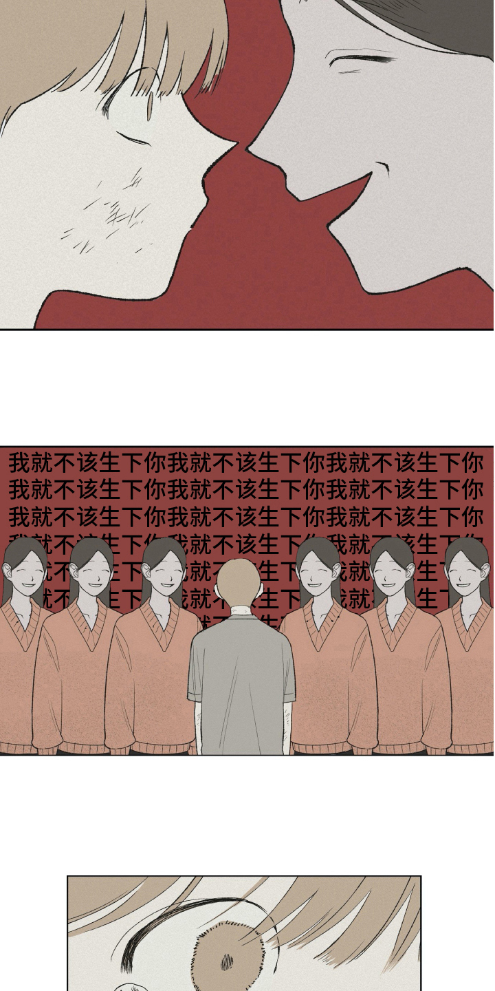 第26话1
