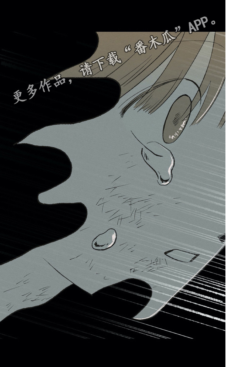 第26话17