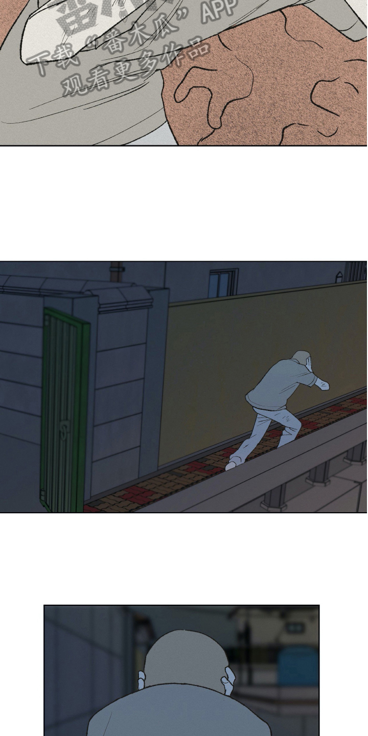 第26话3
