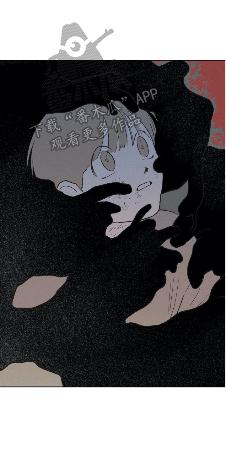 第26话8