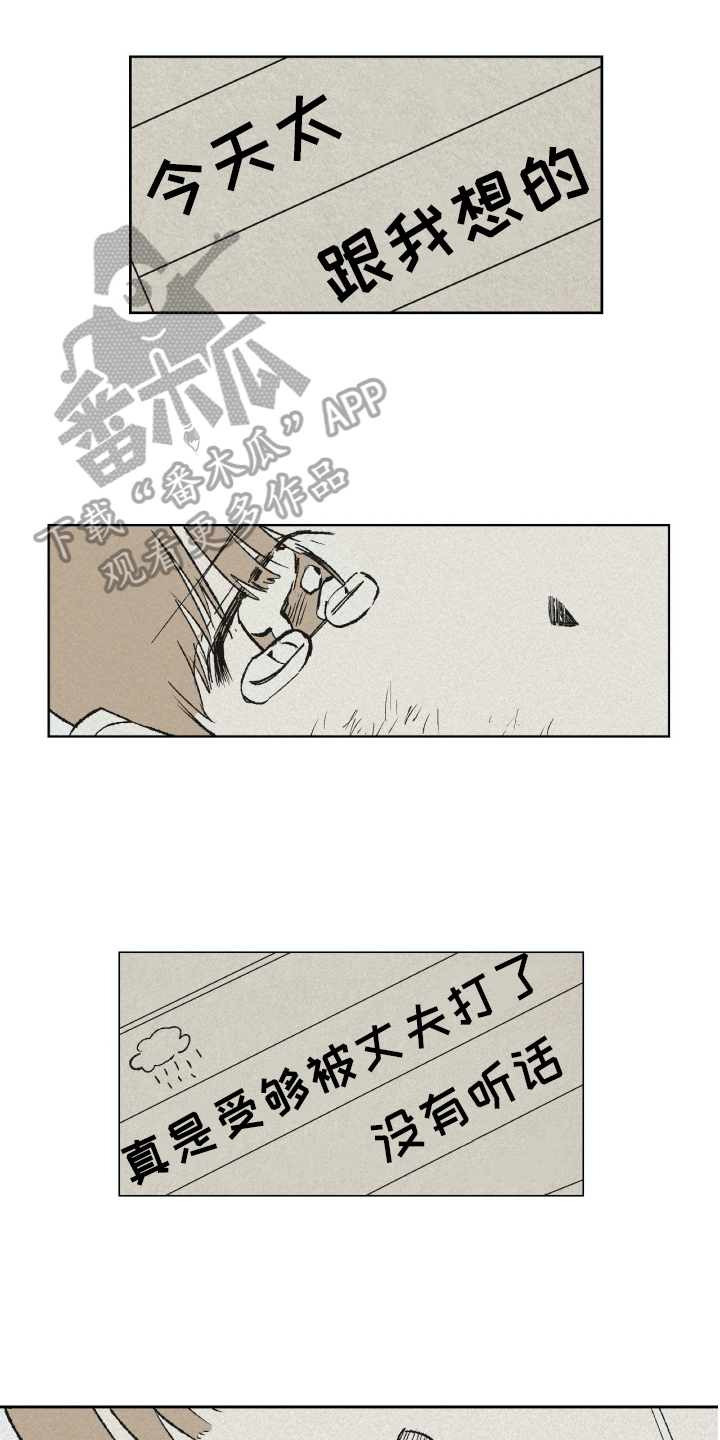 第25话0