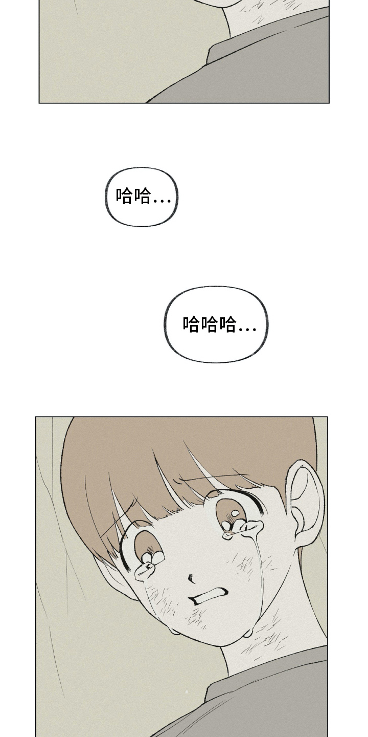 第25话8